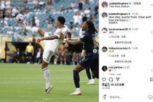 致敬蓝军传奇，库库雷利亚度假时身穿德罗巴球衣（库库雷利亚度假穿德罗巴战袍，向蓝军传奇致敬）