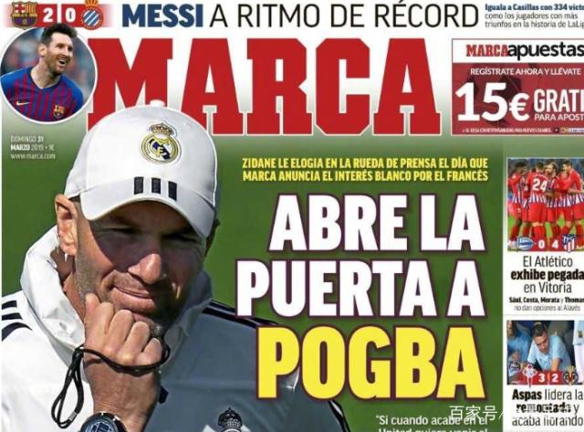 哈登爆发，却被保罗抢风头，詹姆斯表态，留给快船的机会不多了！（哈登火力全开仍被保罗抢镜，詹姆斯发声：快船机会所剩无几）