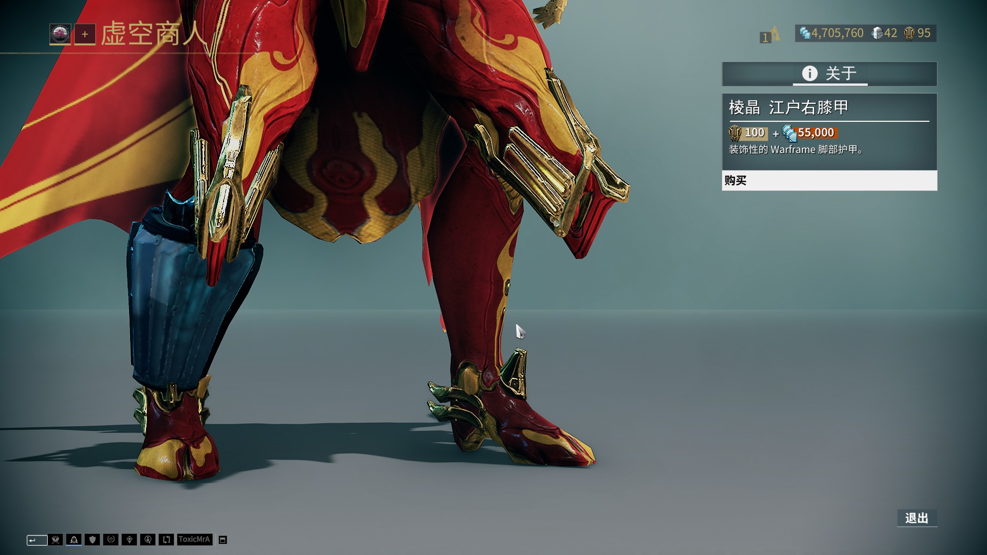 日职乙前瞻：榜首大战！水户蜀葵若客胜长崎成功丸将提前升级（日乙前瞻：水户蜀葵客场挑战长崎成功丸，赢球即可提前升级）