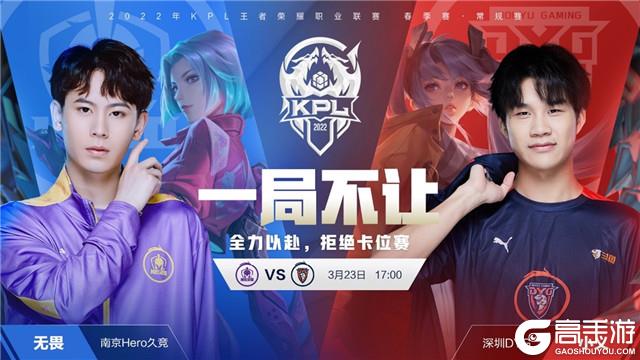 供了观察 供了观察